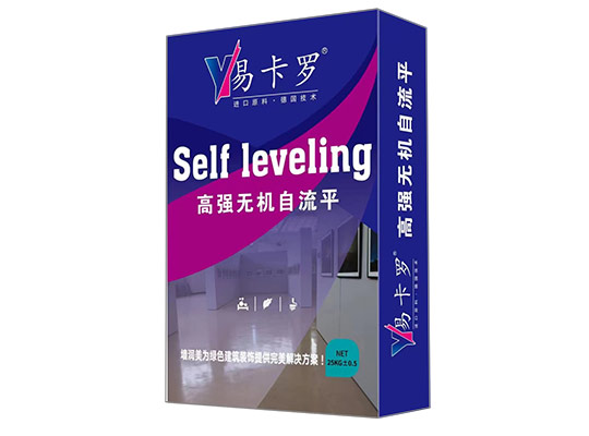 高強(qiáng)無(wú)機(jī)自流平